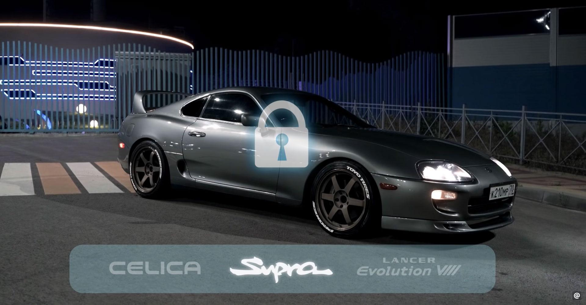 Need for Speed Toyota Supra