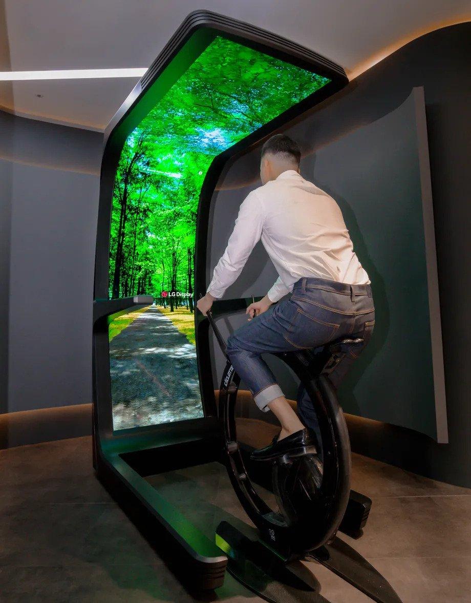 Virtual Ride