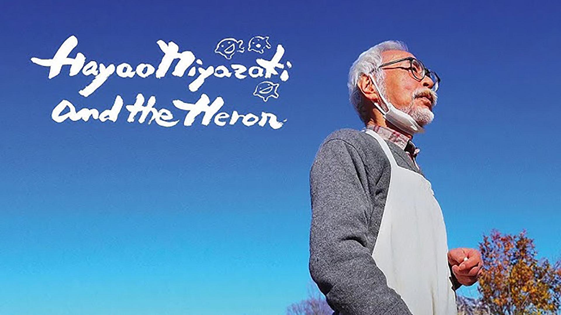 Hayao Miyazaki and the Heron