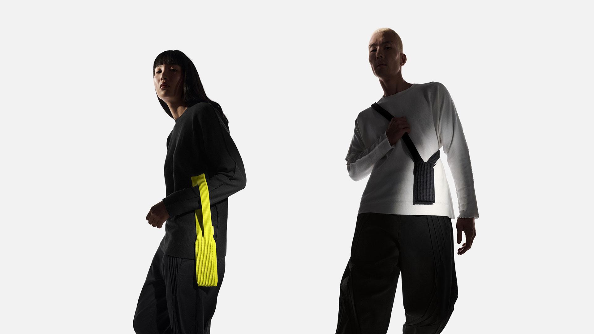 Is de iPhone Pocket van Issey Miyake te koop in Nederland? - JFK
