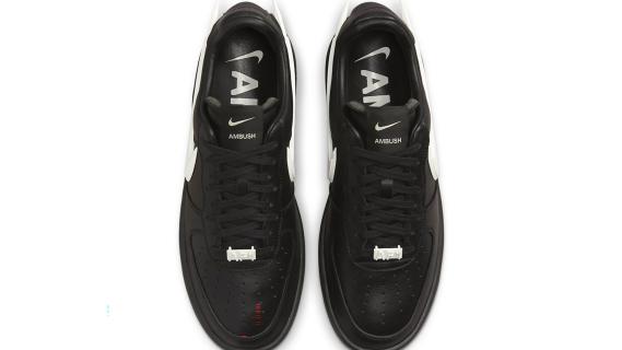 AMBUSH x Nike Air Force 1 ‘Phantom and Black’