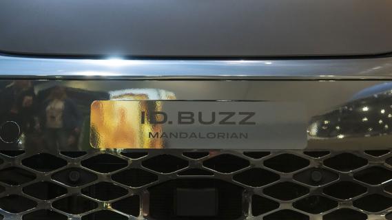The Mandalorian Volkswagen