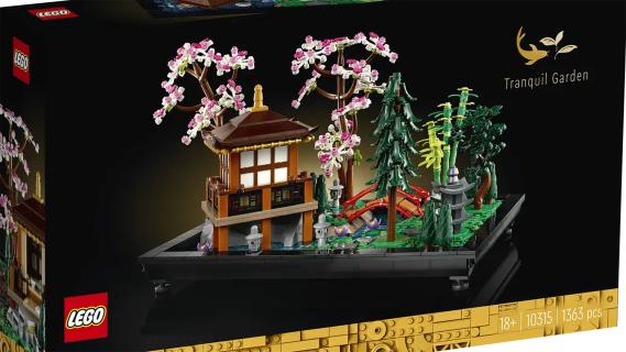 Himeji Castle LEGO Japan