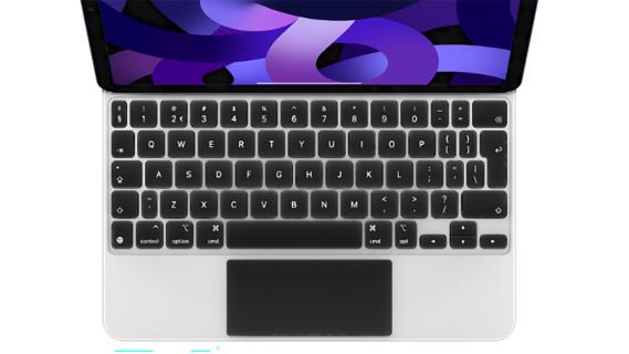 iPad Pro 2024 Magic Keyboard
