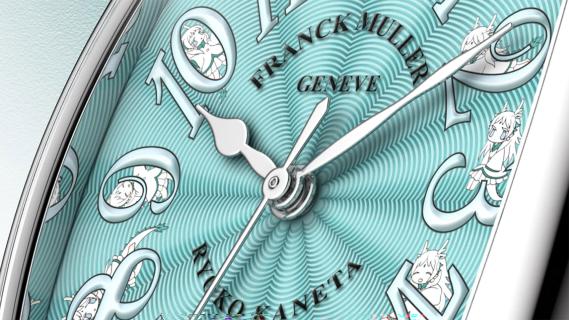Year of the Dragon horloges Franck Muller 1