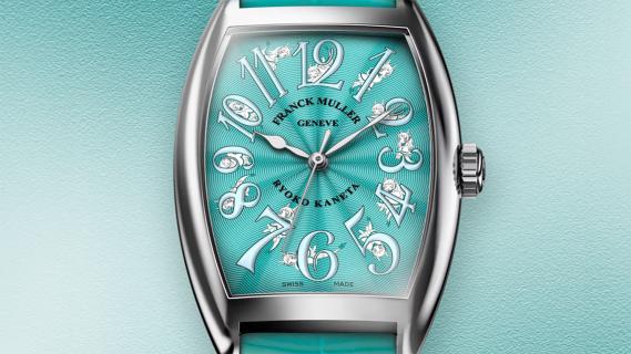 Year of the Dragon horloges Franck Muller