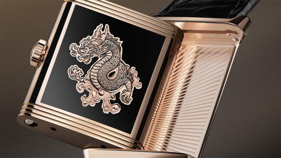 Year of the Dragon horloges Jaeger-LeCoultre