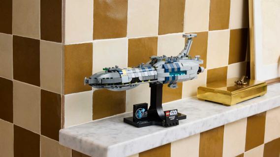 LEGO Star Wars Invisible Hand