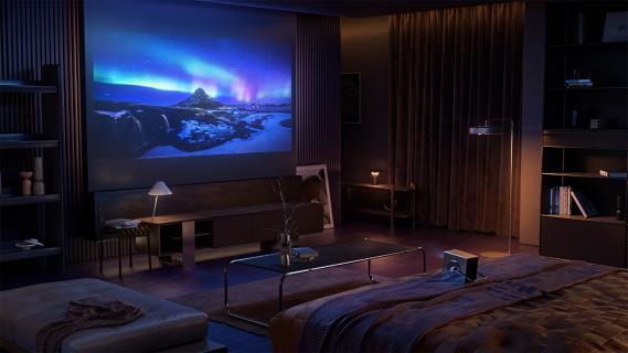 CineBeam Q LG 4k-projector