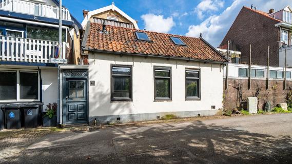 kleinste huis van rotterdam