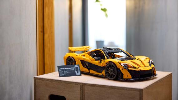 mclaren p1 lego