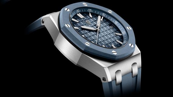 Audemars Piguet Royal Oak Offshore