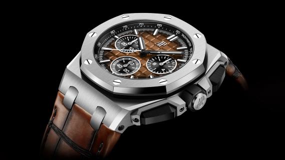 Audemars Piguet Royal Oak Offshore