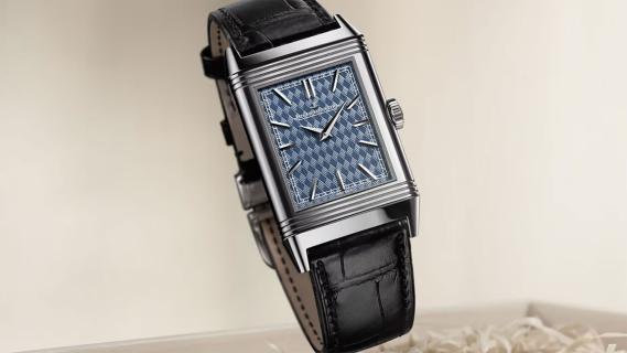 Jaeger-LeCoultre Monet