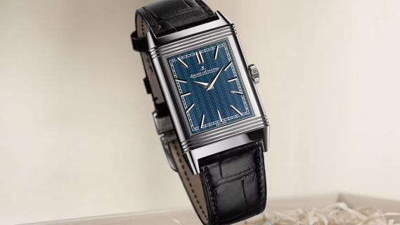 Jaeger-LeCoultre Monet