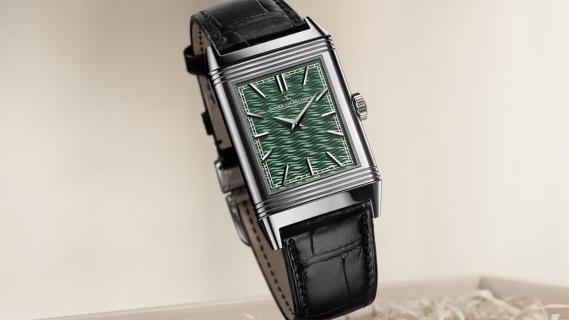 Jaeger-LeCoultre Monet