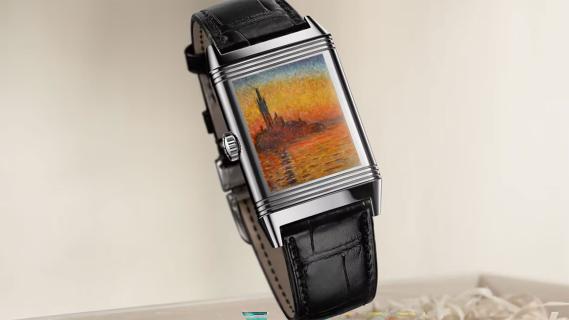 Jaeger-LeCoultre Monet