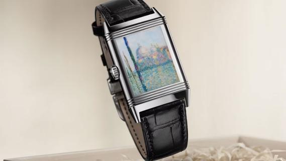 Jaeger-LeCoultre Monet