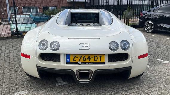 Bugatti Veyron te koop