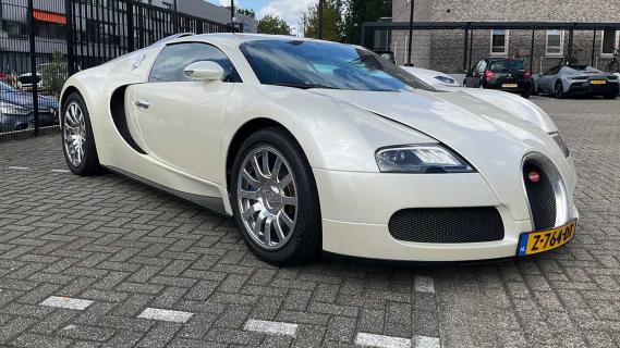 Bugatti Veyron te koop