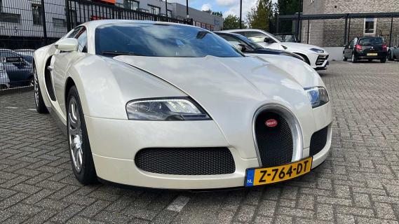 Bugatti Veyron te koop