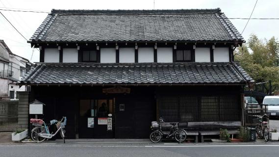 Goedkoop huis kopen in Japan