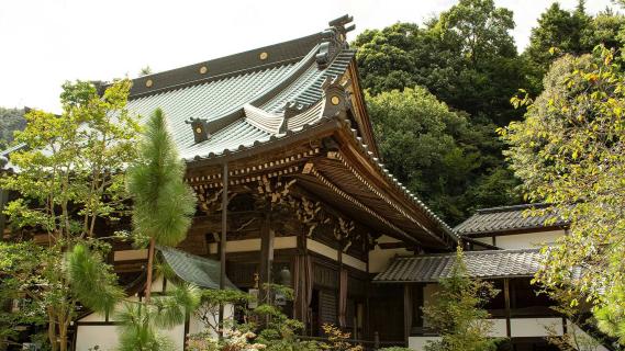 Goedkoop huis kopen in Japan