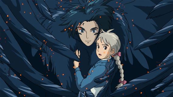 Howl's Moving Castle bioscoop