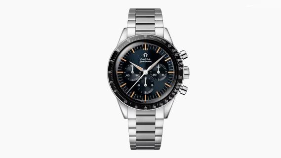 The First Omega in Space 2024 stalen band