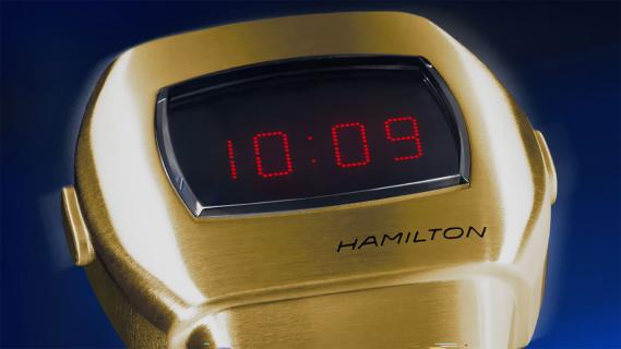 Hamilton PSR 74 display