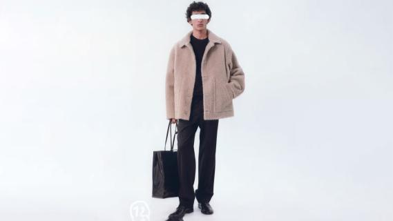 MM6 Maison Margiela pre-fall 2025