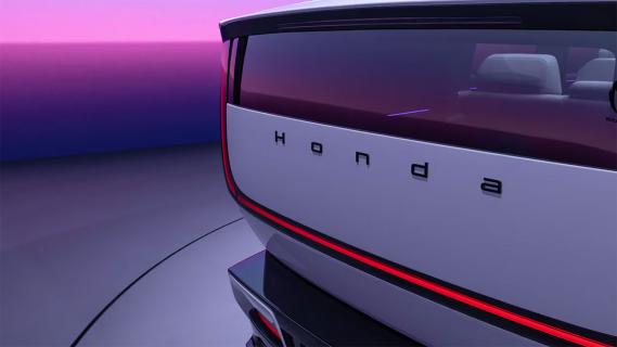 Honda-CES-2025-achterkant-auto