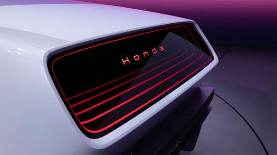 Honda-CES-2025-lampen