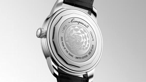 Longines Conquest Heritage wi jianan