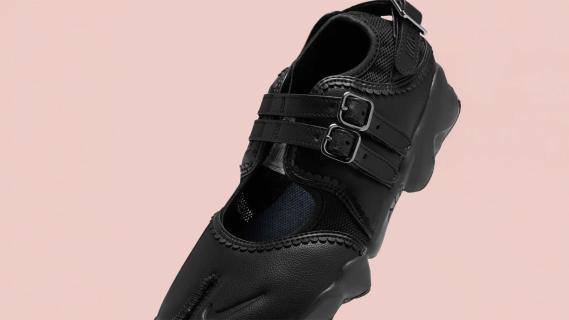 air rift gespen