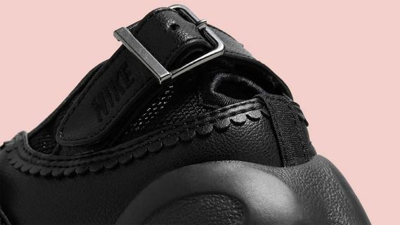 air rift hiel