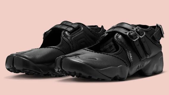 air rift nike
