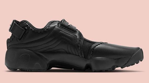 air rift prijs