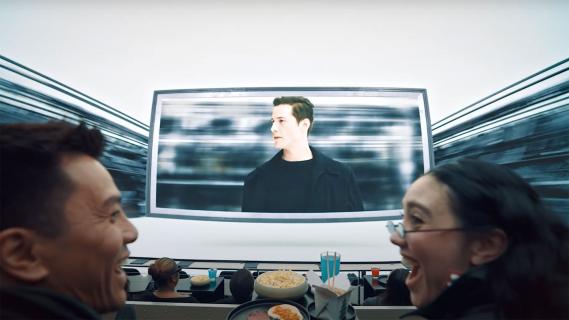 shared reality film