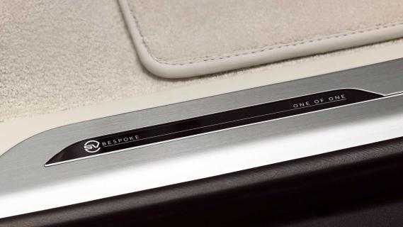 Range Rover Bespoke Studio Piet Boon