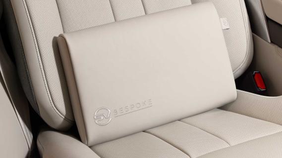 Range Rover Bespoke Studio Piet Boon
