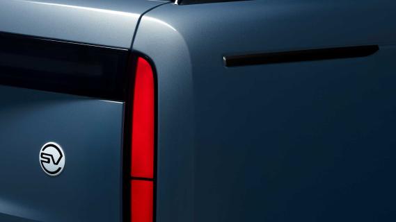 Range Rover Bespoke Studio Piet Boon