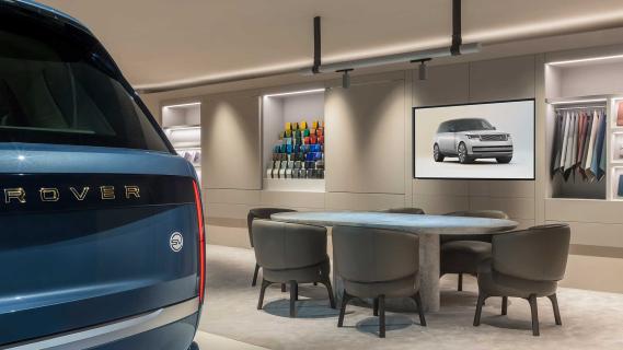 Range Rover Bespoke Studio Piet Boon