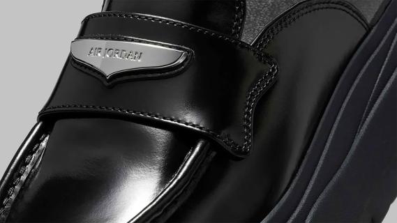 Air Jordan Mule Loafer