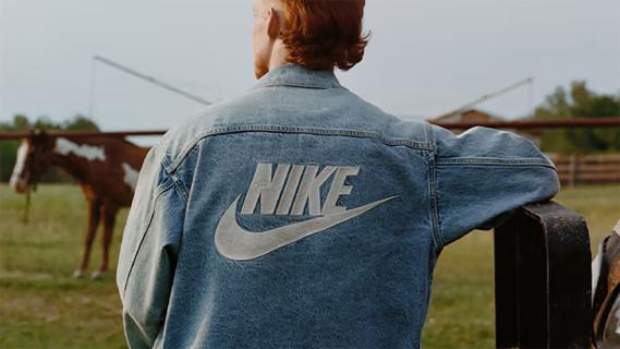 Levi's Nike 2025