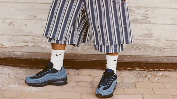 Levi's Nike air max 95