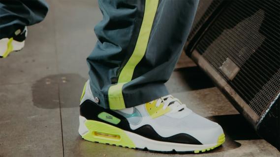 Patta Nike Air Max 90