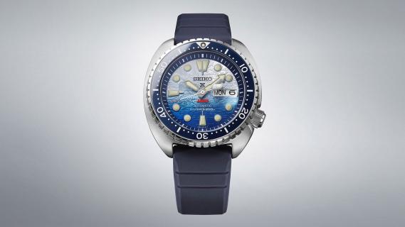 Seiko Jaws-horloge voorkant