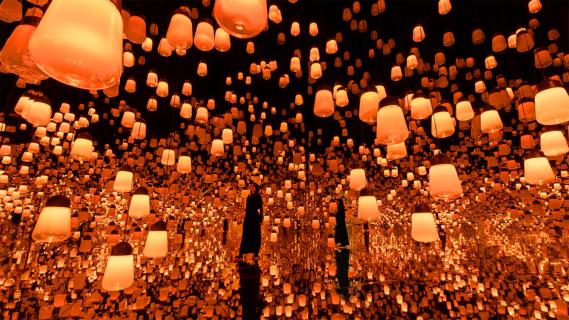 UBS Digital Art Museum TeamLab