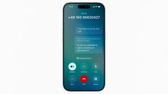 iOS 26 apple